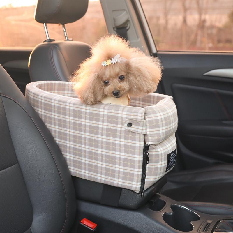 Portable Pet Dog Car Seat Central Control Nonslip Dog Carriers Safe Car Armrest Box Booster Kennel Bed For Small Cat Dog Travel